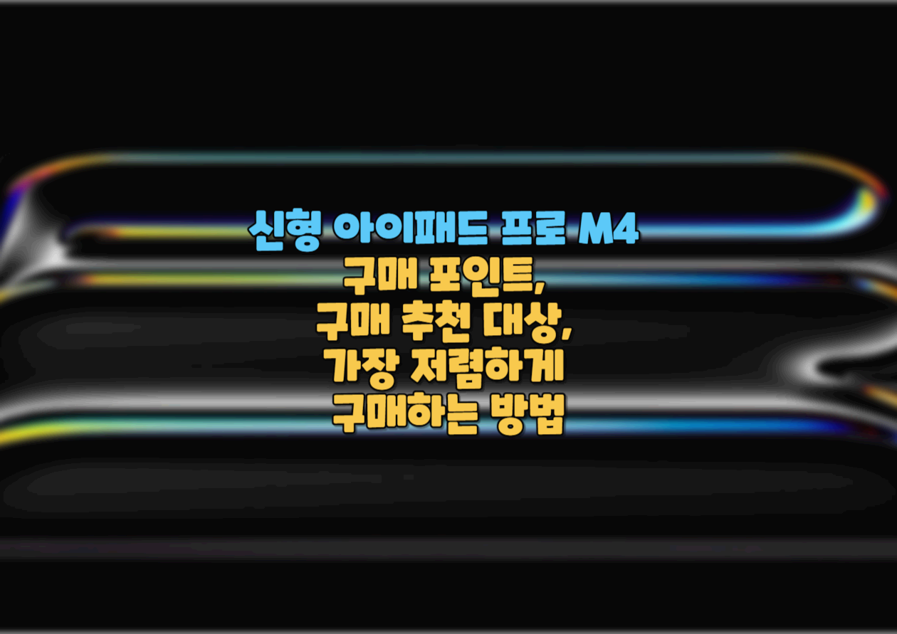 섬네일