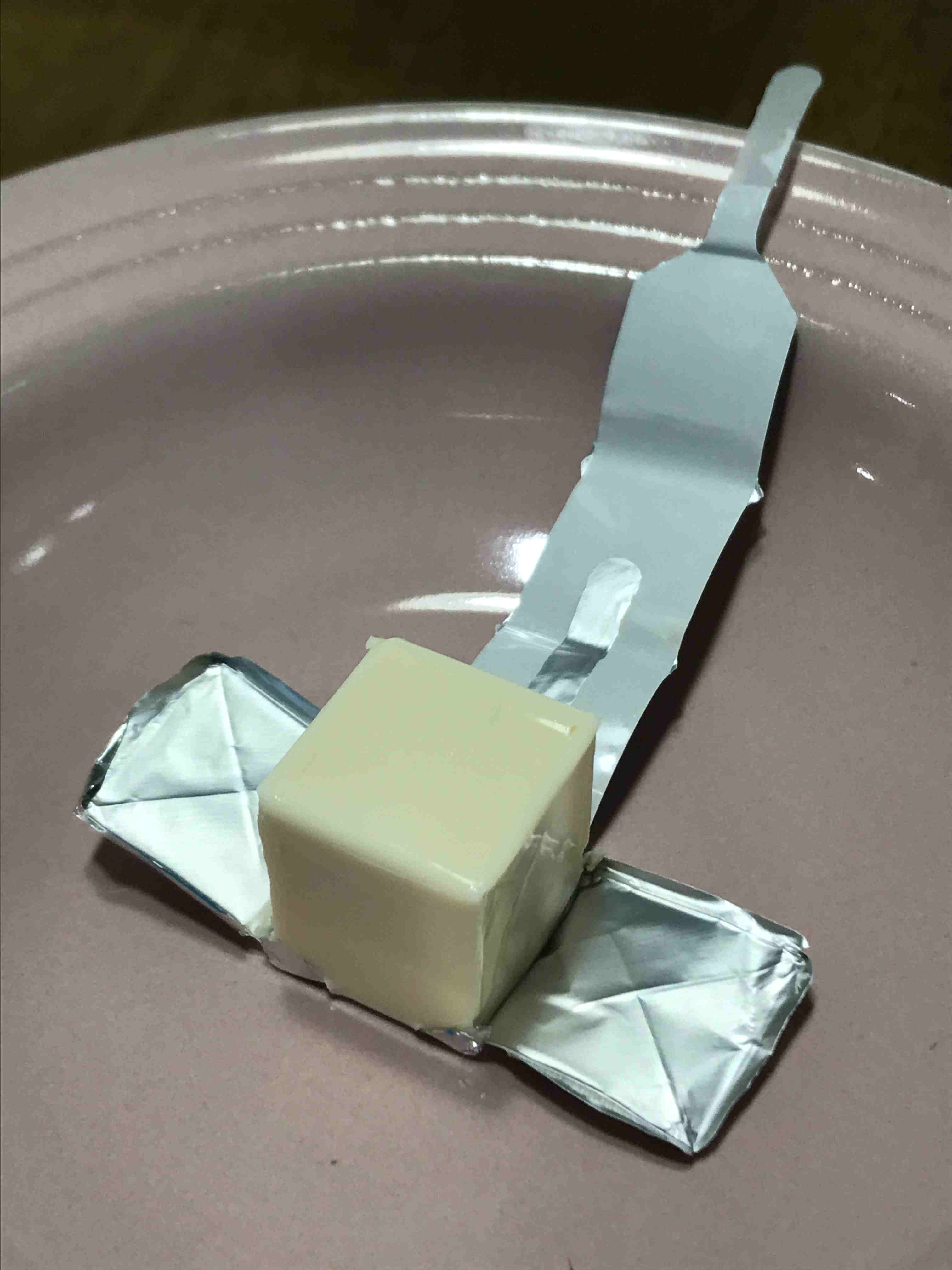 벨큐브 치즈 개봉