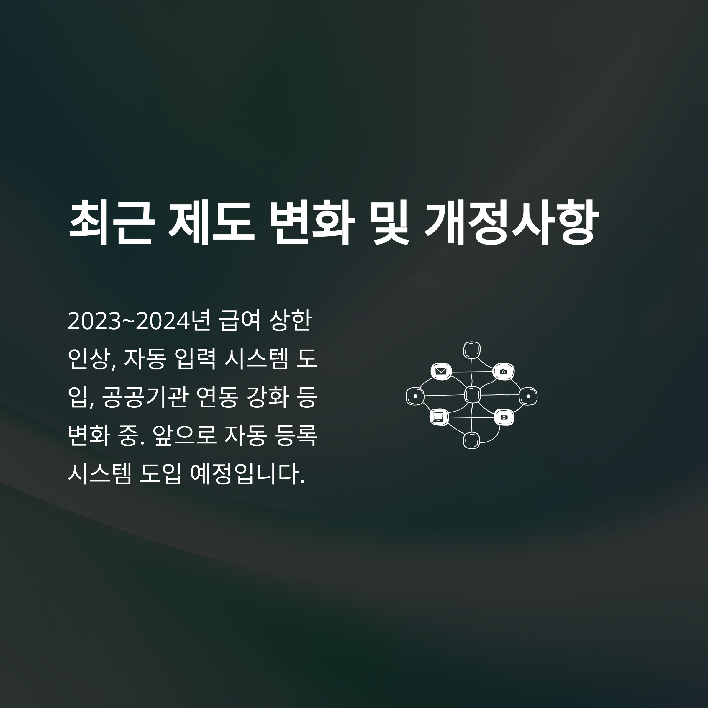 육아휴직 확인서 등록부터 발급&middot;제출&middot;조회&middot;출력까지 실전 가이드14