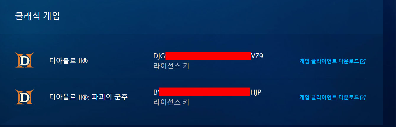 디아시디키5