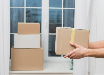 배송대행지 추천