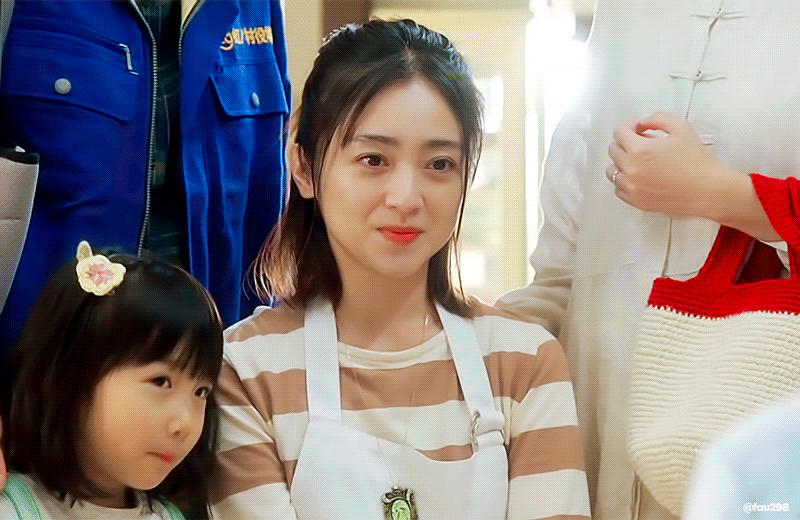 아다치 유미 安達祐実 gif