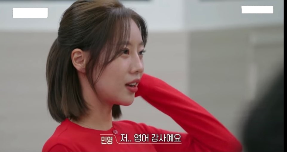 TVN 환승연애 출연진 직업