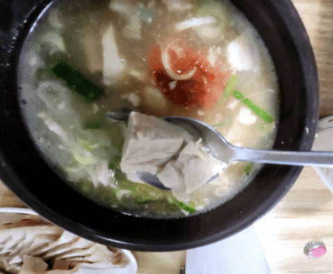 순대국밥입니다