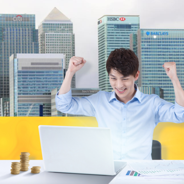 자영업자 이자 환급