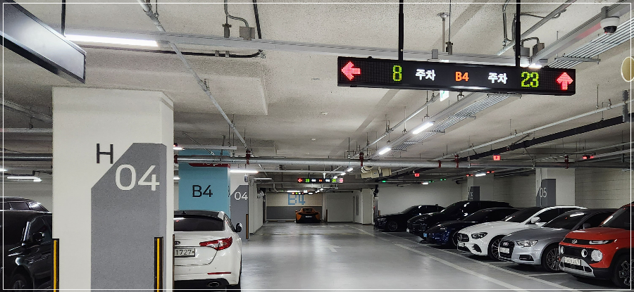 롯데시네마-판교-주차-가볼만한-곳