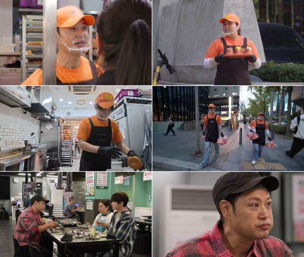 양치승 20억 사기 빵집 위치 어디?|전세사기 피해·사라다클럽 메뉴 가격·헬스장 폐업·자녀 사연 총정리