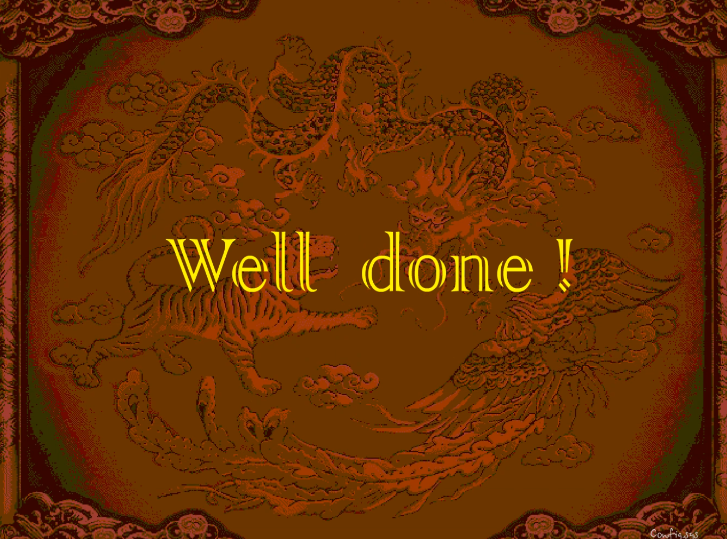 상하이-마작-플래시게임-종료-화면