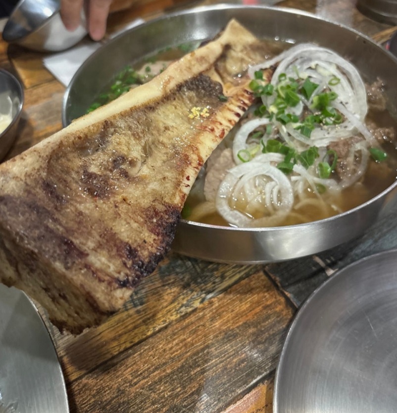 뼈다귀쌀국수-미국식쌀국수달인