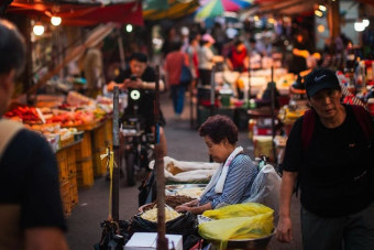 고유가피해지원금신청방법