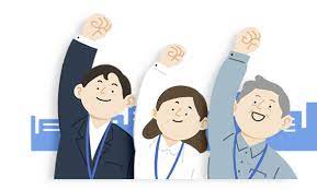 정부지원 구직촉진수당 신청방법 (최대 300만원)