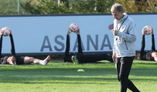 국가대표 평가전