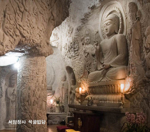 석굴법당 내부 화려한 조각