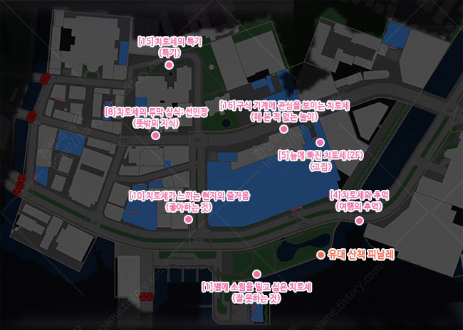 치토세 유대 빙고 서부 이미지