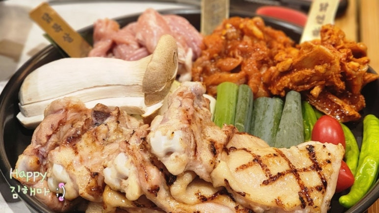 지행역 맛집 팔각도