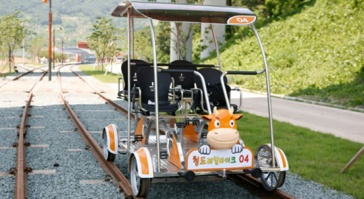 청도 레일바이크