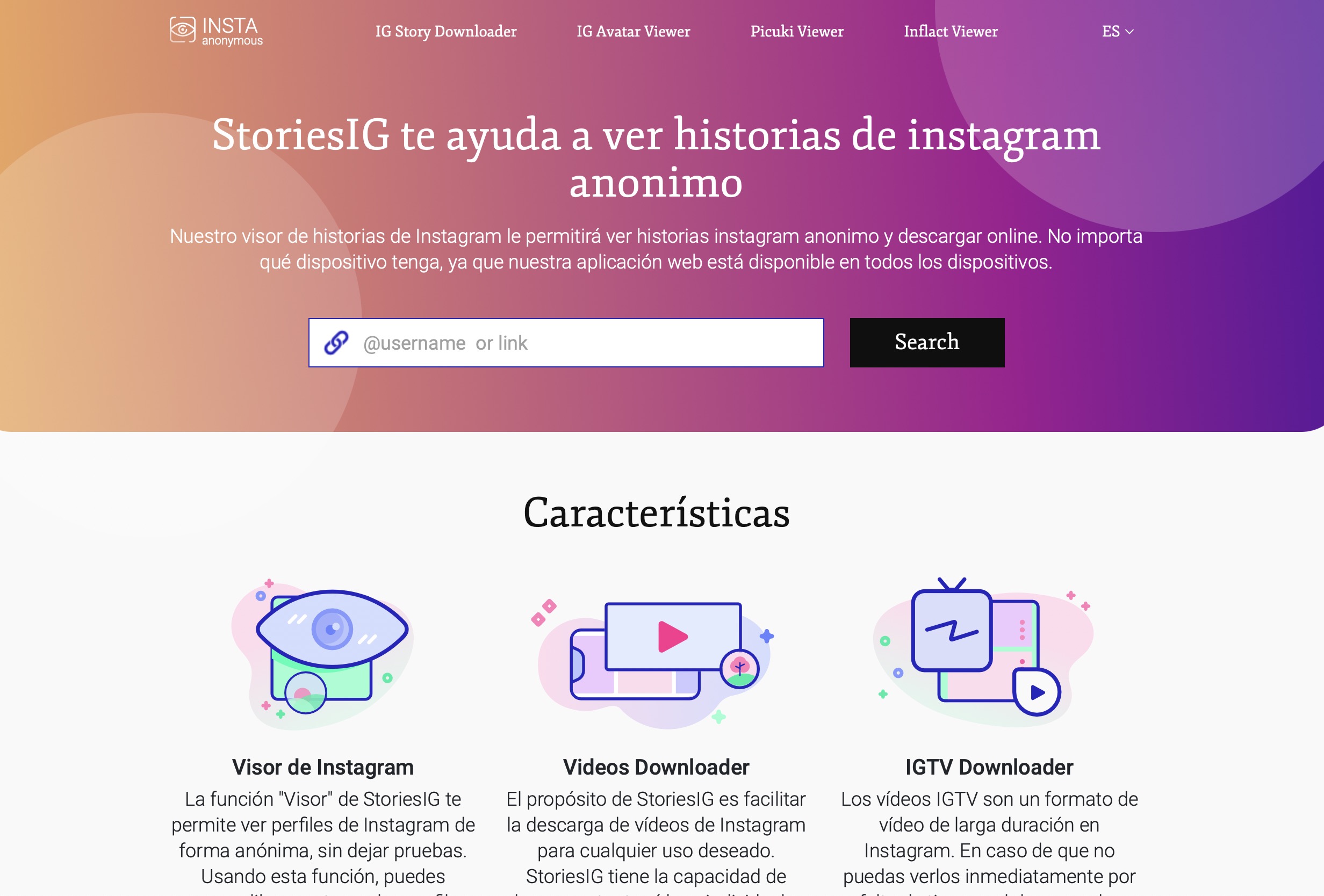 스토리IG 인스타그램 스토리 릴스 사진 다운로드 및 몰래보기