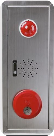 소방벨경종끄는법2