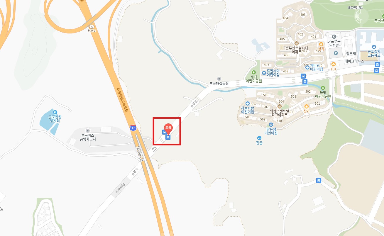 군포(부곡버스공영차고지) 김포공항 리무진 버스 노선 시간표 요금 예약 방법 4300-2번