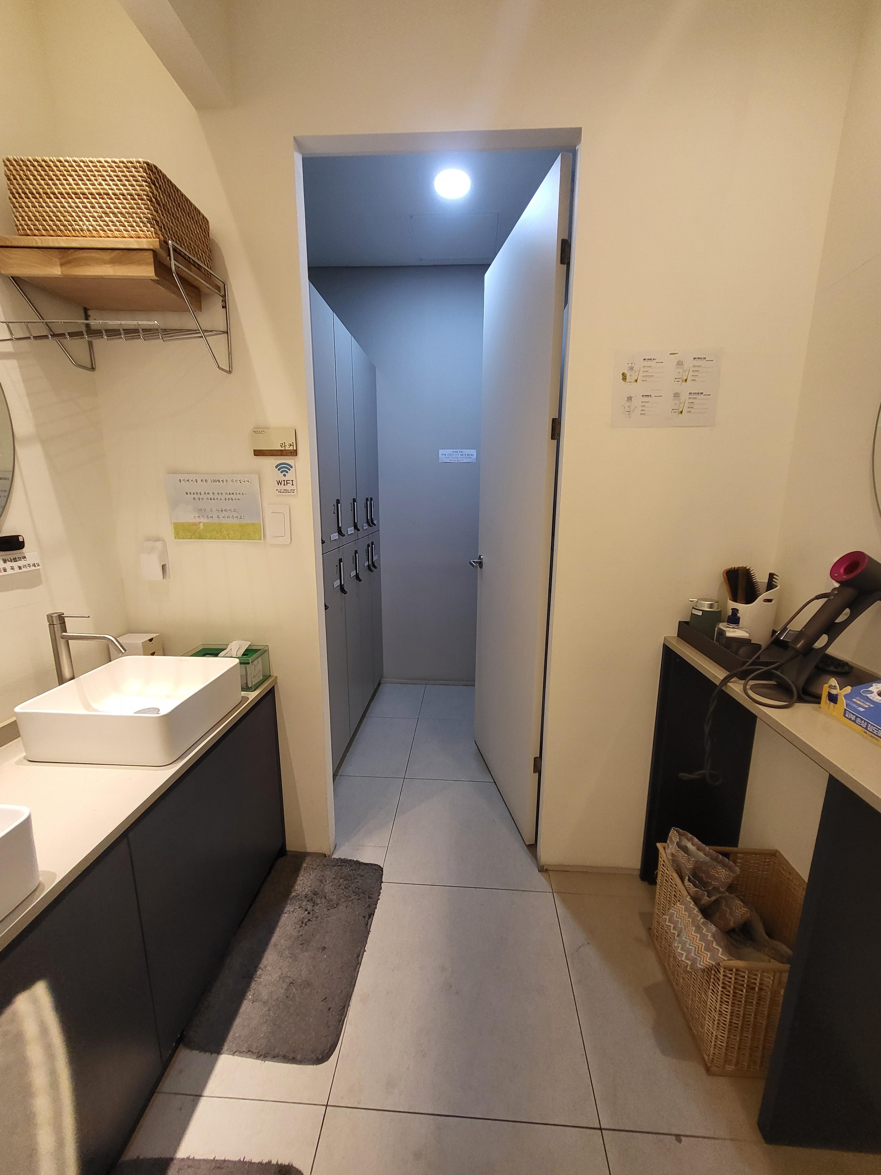 더왈츠의원 파우더룸