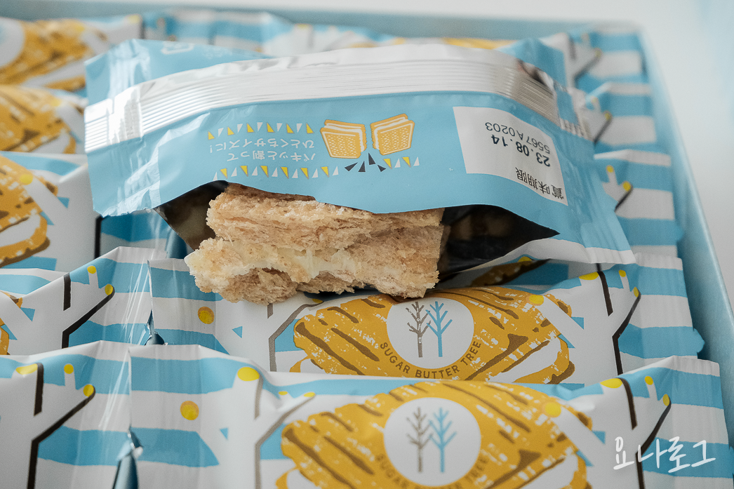 일본여행 도쿄여행 하네다공항 하네다공항면세점 일본면세점쇼핑 일본편의점 일본쇼핑리스트 슈가버터샌드트리 도쿄여행준비 일본편의점추천 일본과자 도쿄쇼핑 일본세븐일레븐 일본간식 하네다공항쇼핑 면세점쇼핑 도쿄쇼핑리스트 도쿄추천