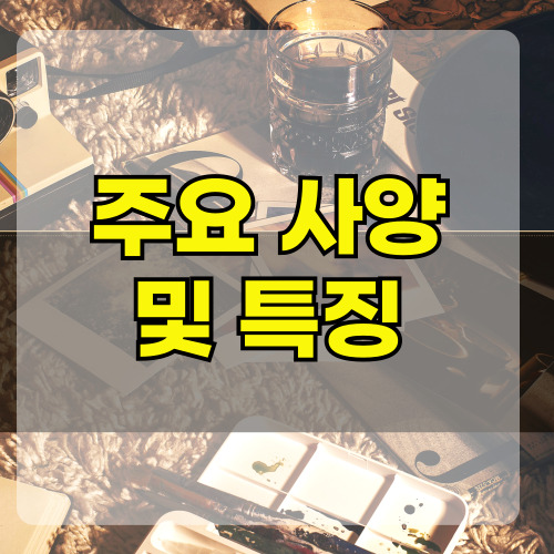 캐스퍼전기