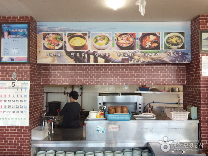 베니스랜드 유럽수국축제