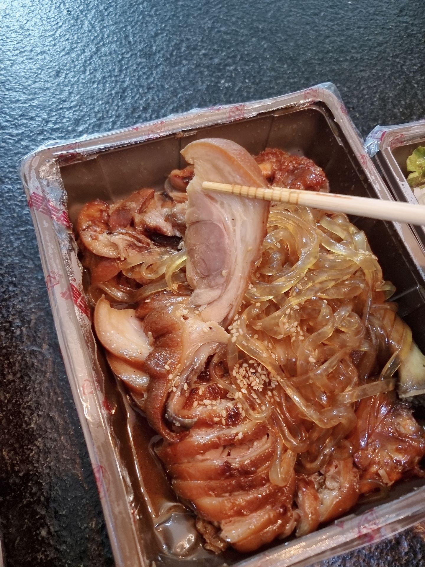 마왕족발 순한맛 비쥬얼