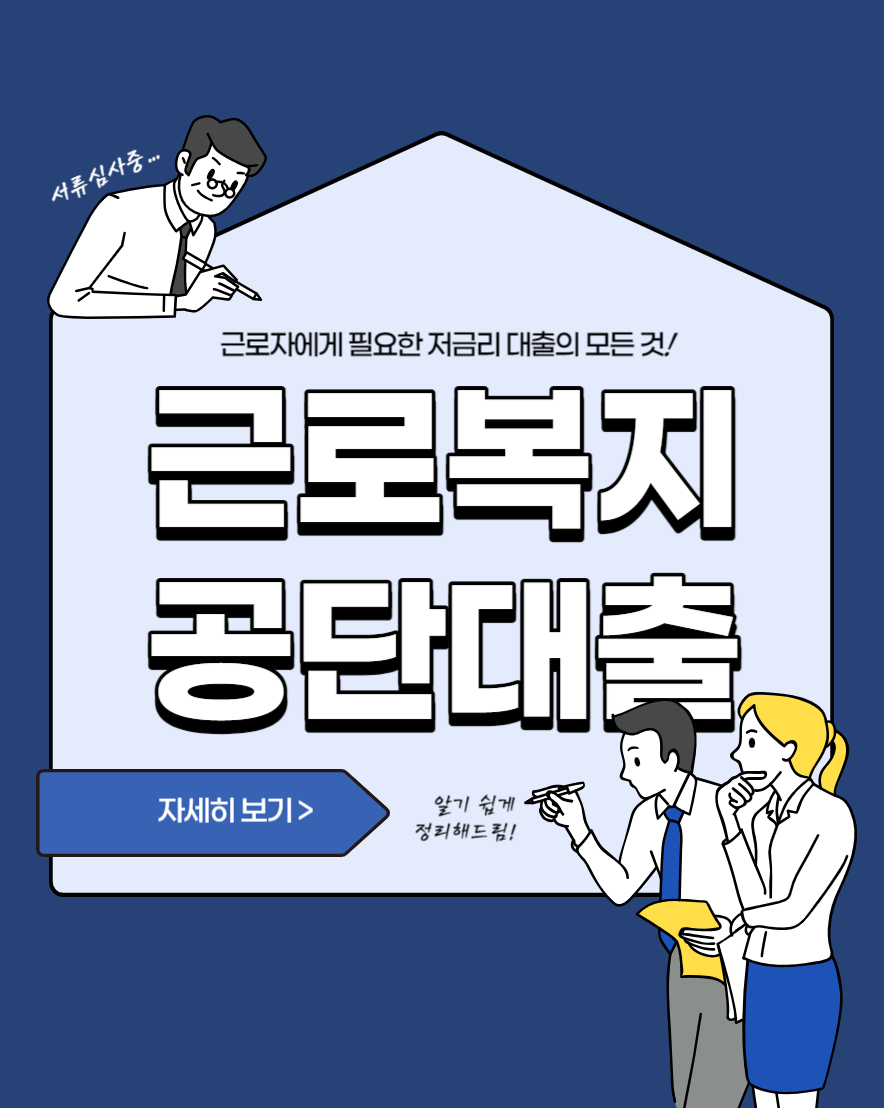 부모요양비