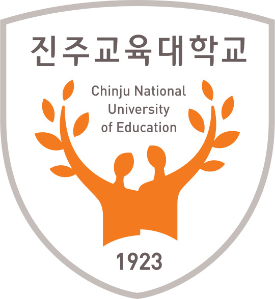 진주교대 학사종합정보시스템