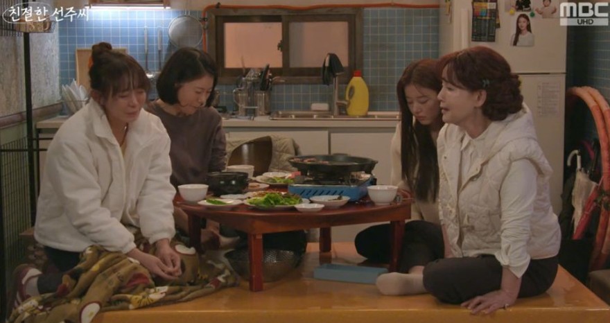 최정윤