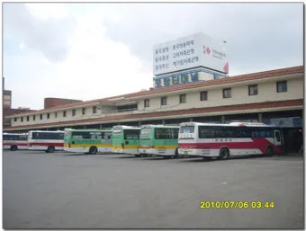 포항시외버스터미널 시간표 예매 조회 안내_7