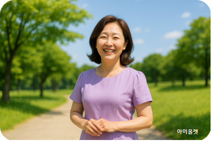 햇살 속 피부 건강의 시작