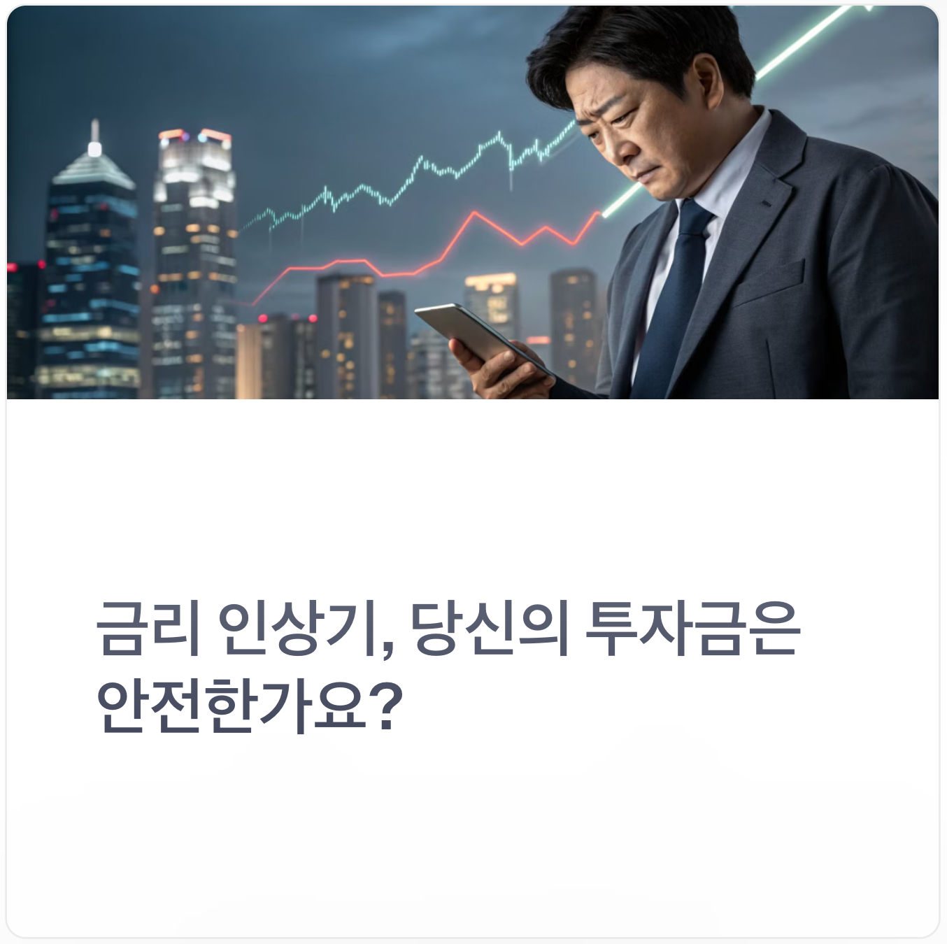 대표사진