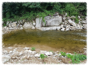 동산계곡
