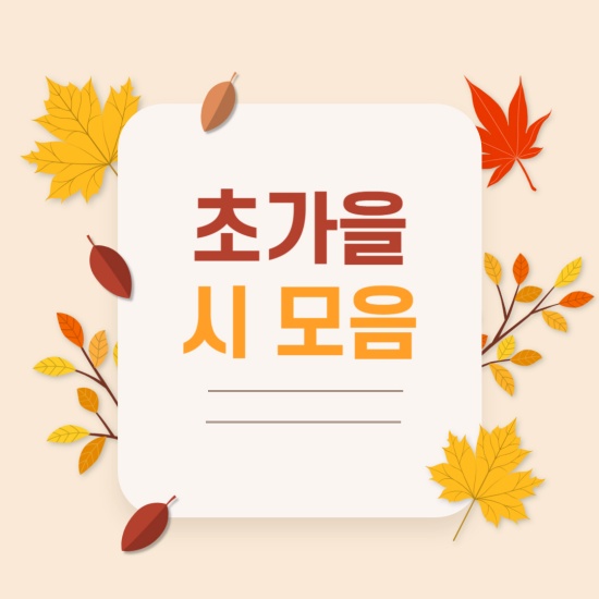 섬네일 이미지