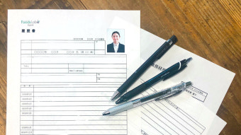 실직자 급증에 정부 긴급지원 확대｜워크넷&middot;창업자금 동시에 받는 법