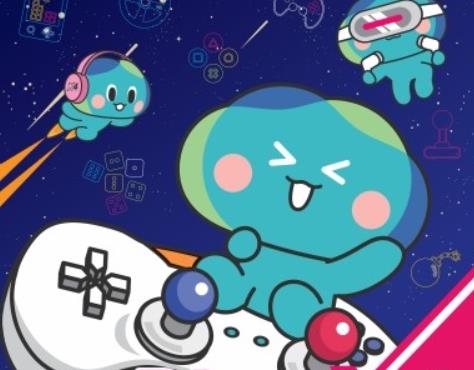 킨텍스 전시회 일정