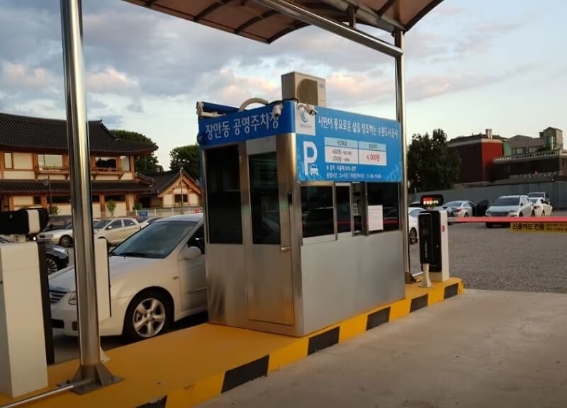 행궁동 주말 나들이를 위한 무료 &amp; 유료 주차장 정보