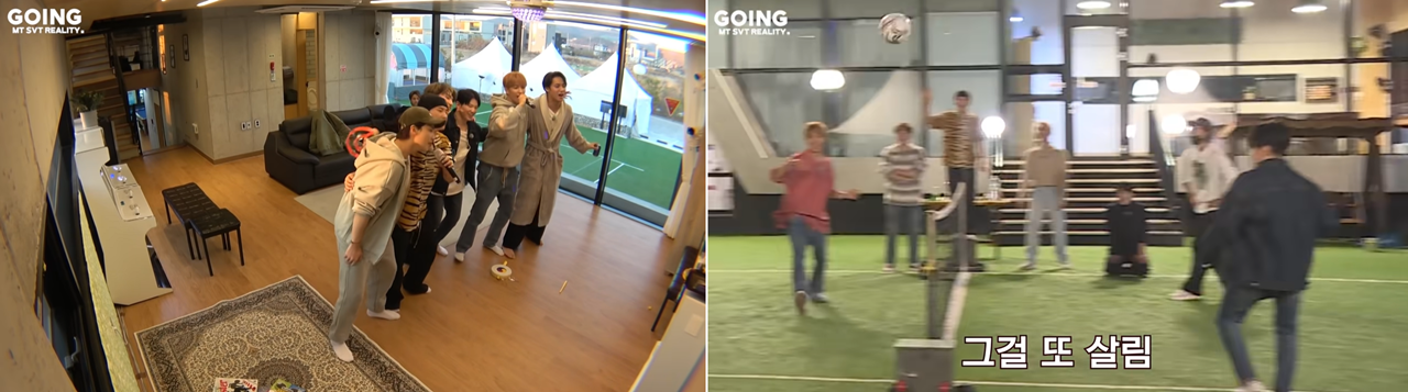 고잉세븐틴 추천