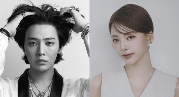 지드래곤 김고은