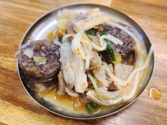 순대국 한상