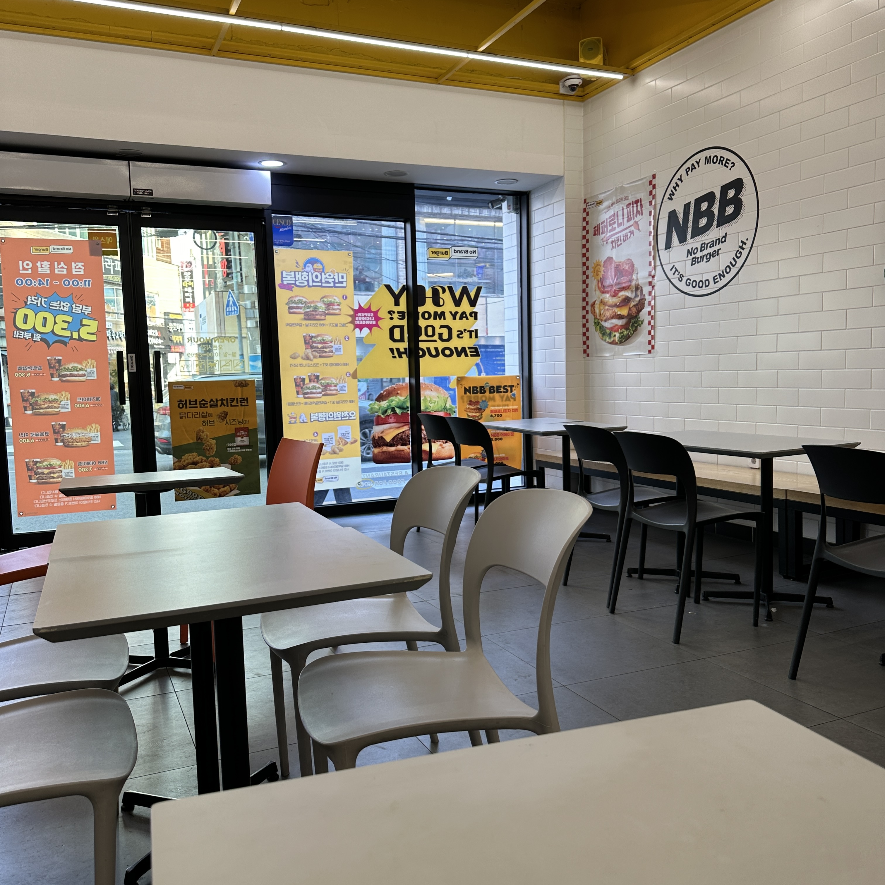 노브랜드버거_부산동래역점