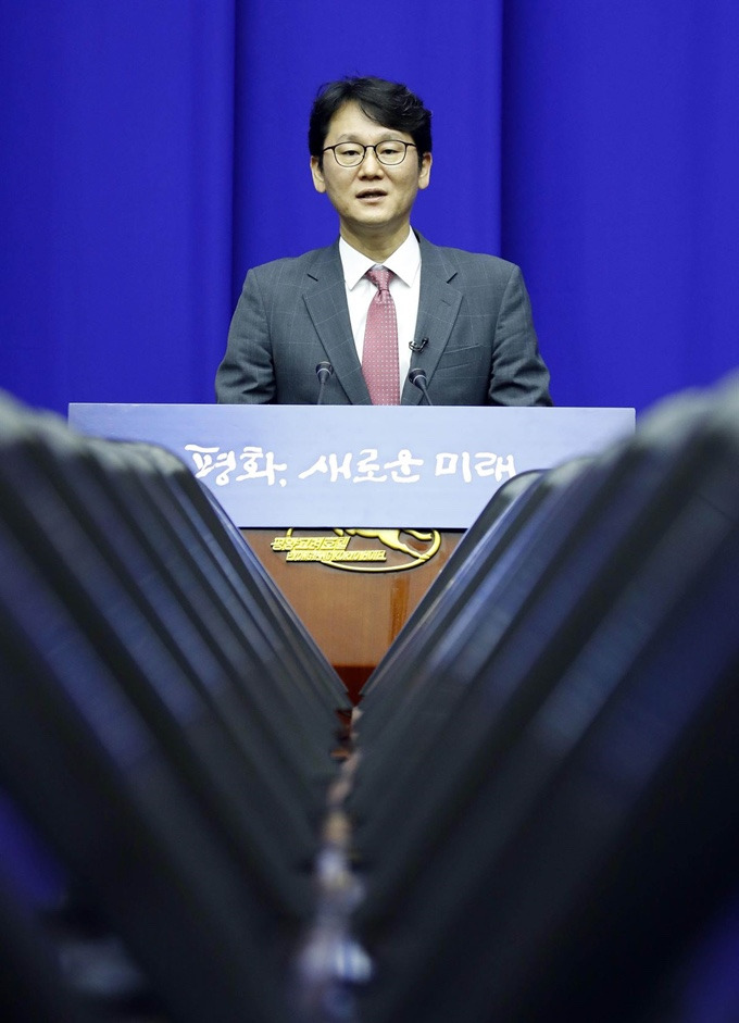 권혁기 비서관 주요 경력