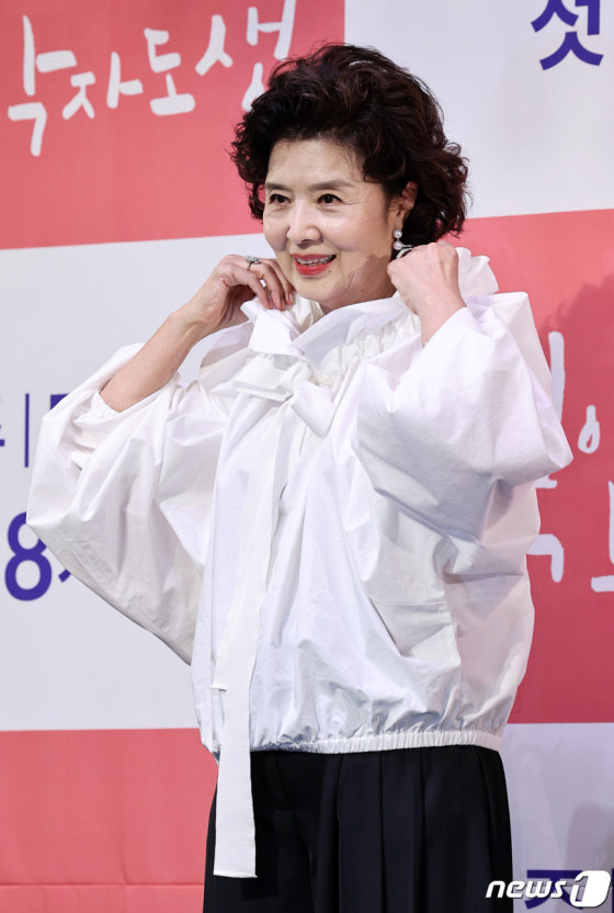 윤미라 프로필
