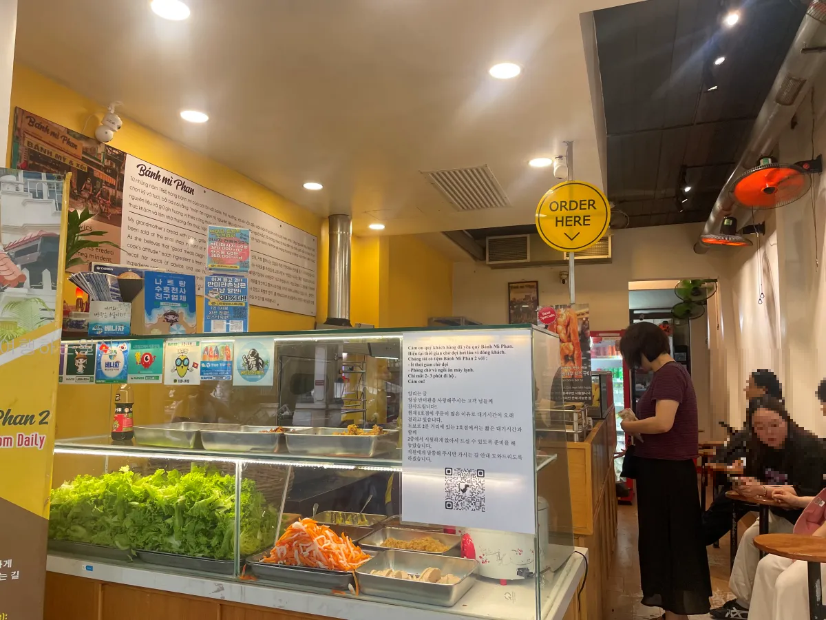 10월-나트랑-가족여행-부모님도-좋아하신-반미판-메뉴-추천-CCCP커피-후기