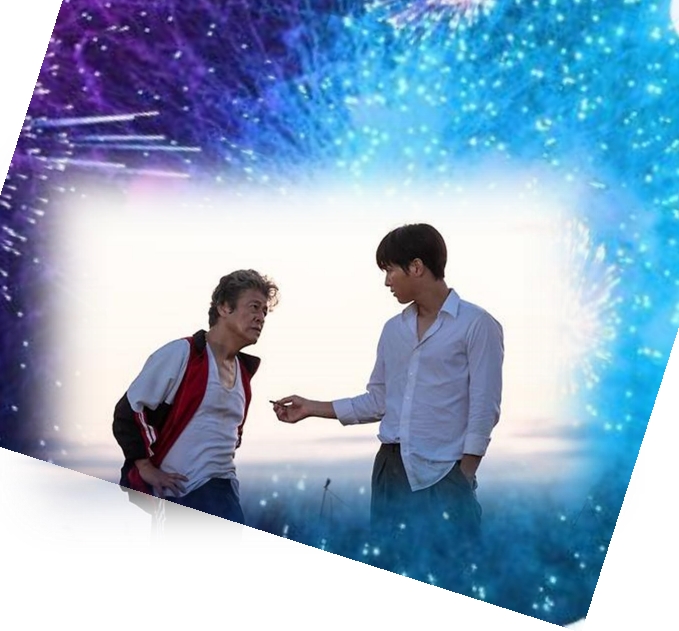 영화 보고타 테마와 메세지