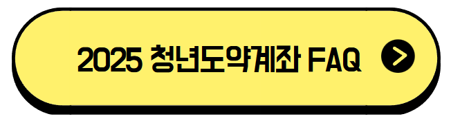 https://www.kinfa.or.kr/notificationPromotion/notice.do