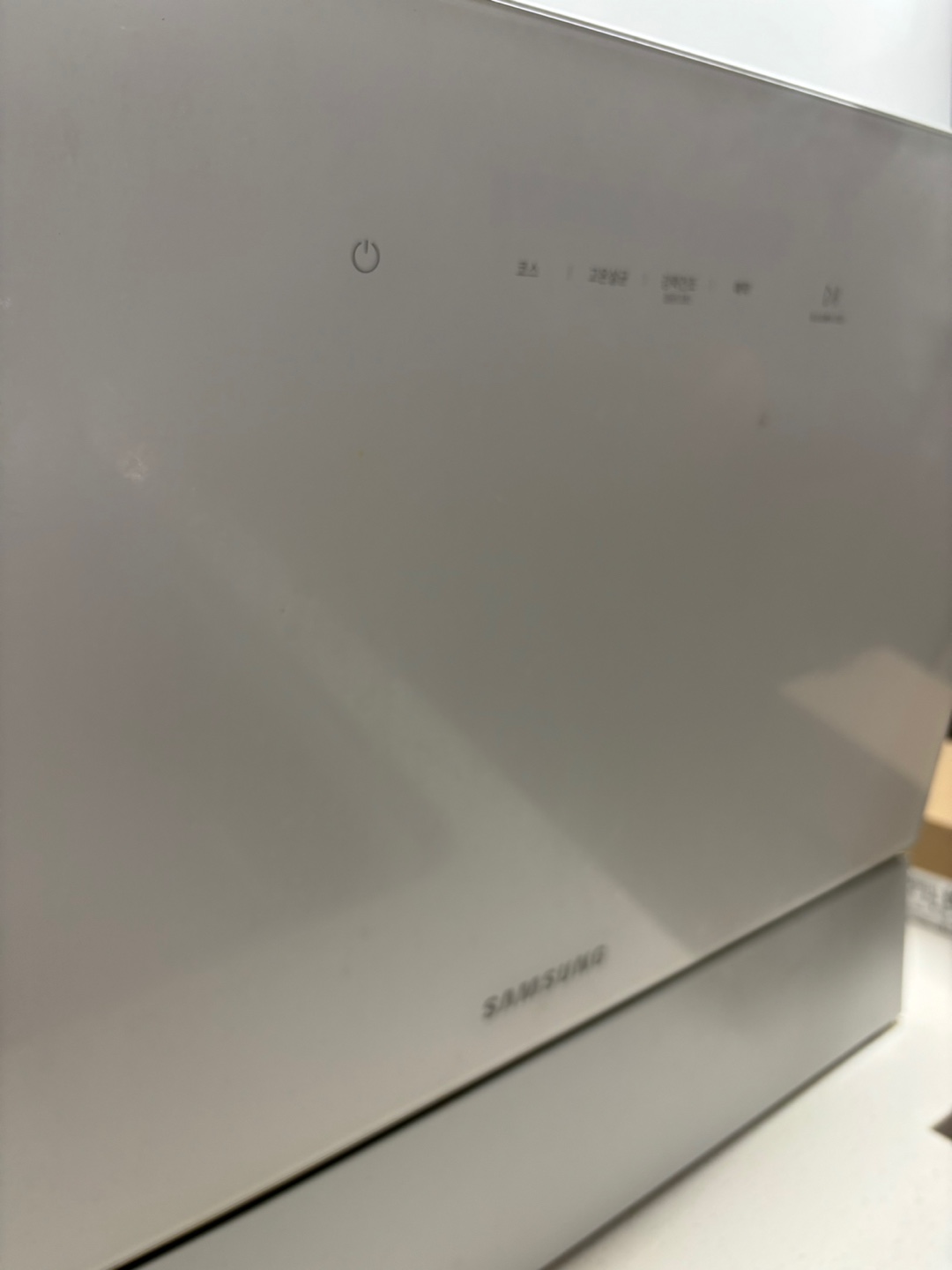삼성 식기세척기 표시부 버튼 미작동