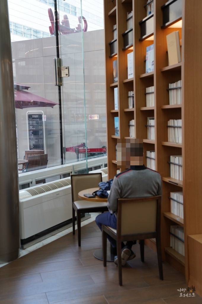 별마당 도서관 독서